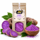 UBE w proszku 100g -zdjęcie numer 2